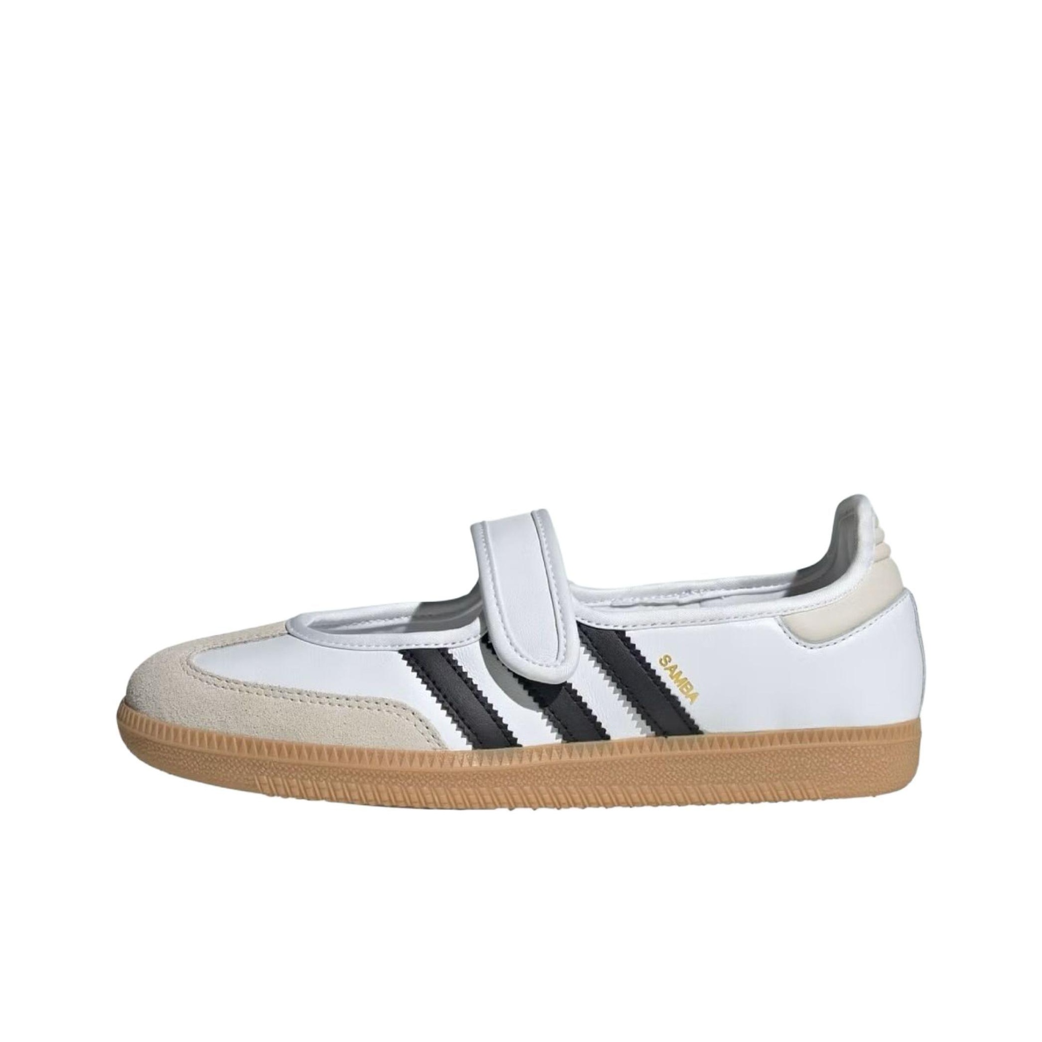Adidas Originals Samba Mary Ja - Adidas Shoes Samba 评论和价格